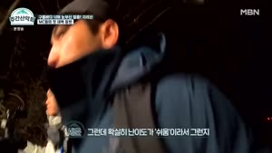 포스터