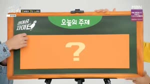 포스터
