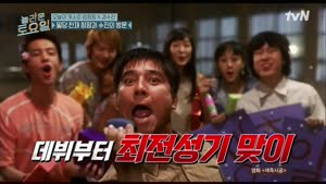 포스터