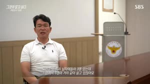 포스터