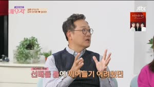 포스터