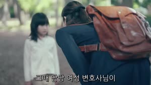 [일드] 변호사 소돔 EP02 1080p HDTV x264 AAC