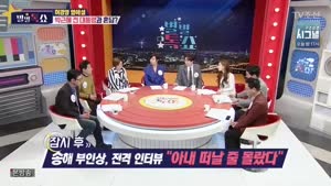 포스터