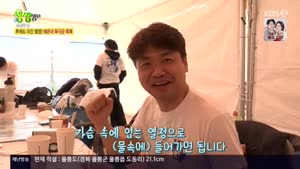 포스터