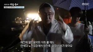 포스터