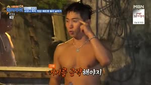 포스터
