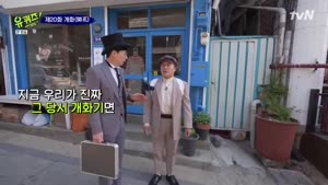 포스터