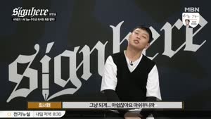 포스터