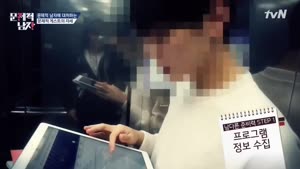포스터