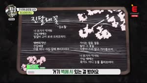 포스터