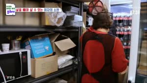 포스터