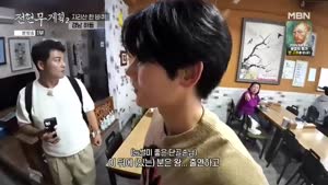 포스터