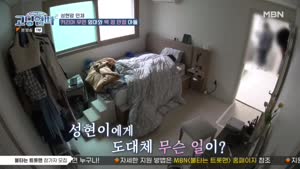 포스터
