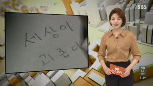 포스터