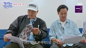 포스터