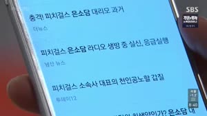 포스터
