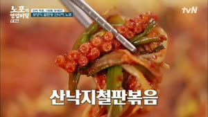 포스터
