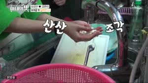 포스터