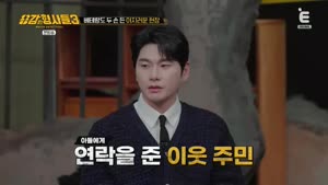 포스터