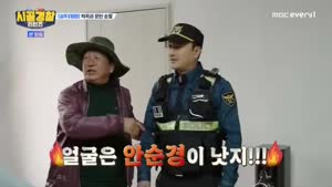 포스터