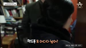 포스터