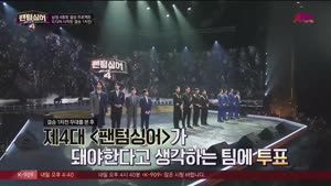 포스터