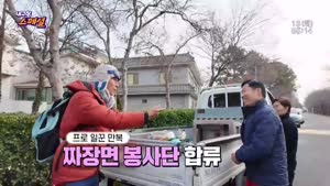 포스터