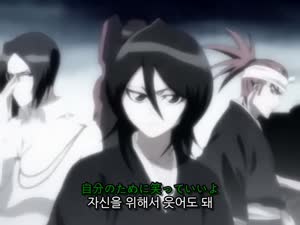 블리치 131 - 140