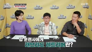 포스터