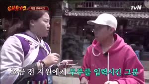 포스터