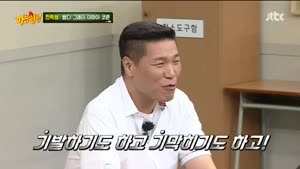 포스터