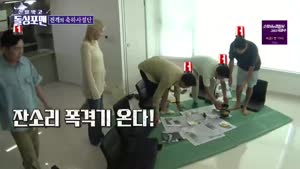 포스터