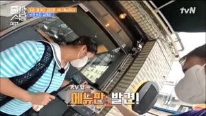 포스터