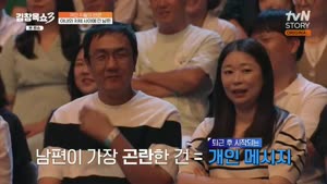 포스터