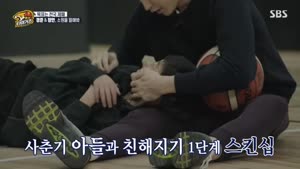 포스터