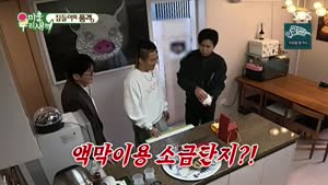 포스터