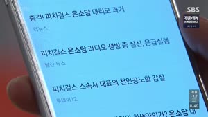 포스터