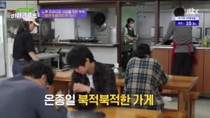 포스터