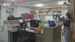 포스터