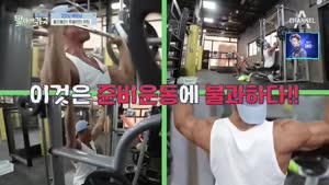 포스터