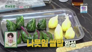 포스터