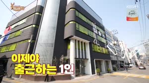 포스터