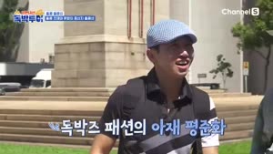 포스터
