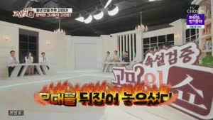 포스터
