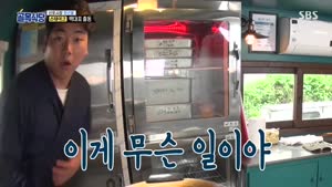 포스터