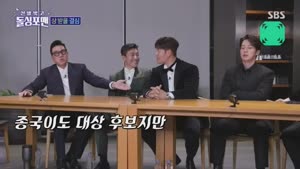 포스터
