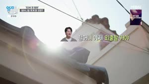 포스터