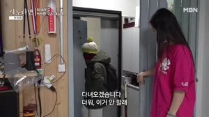 포스터
