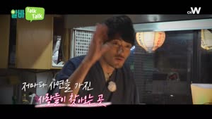 포스터