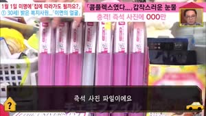 포스터